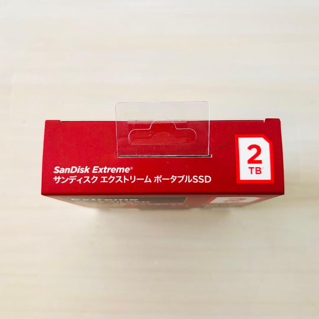 【未開封・未使用】 SanDisk Extreme ポータブルSSD 2TB