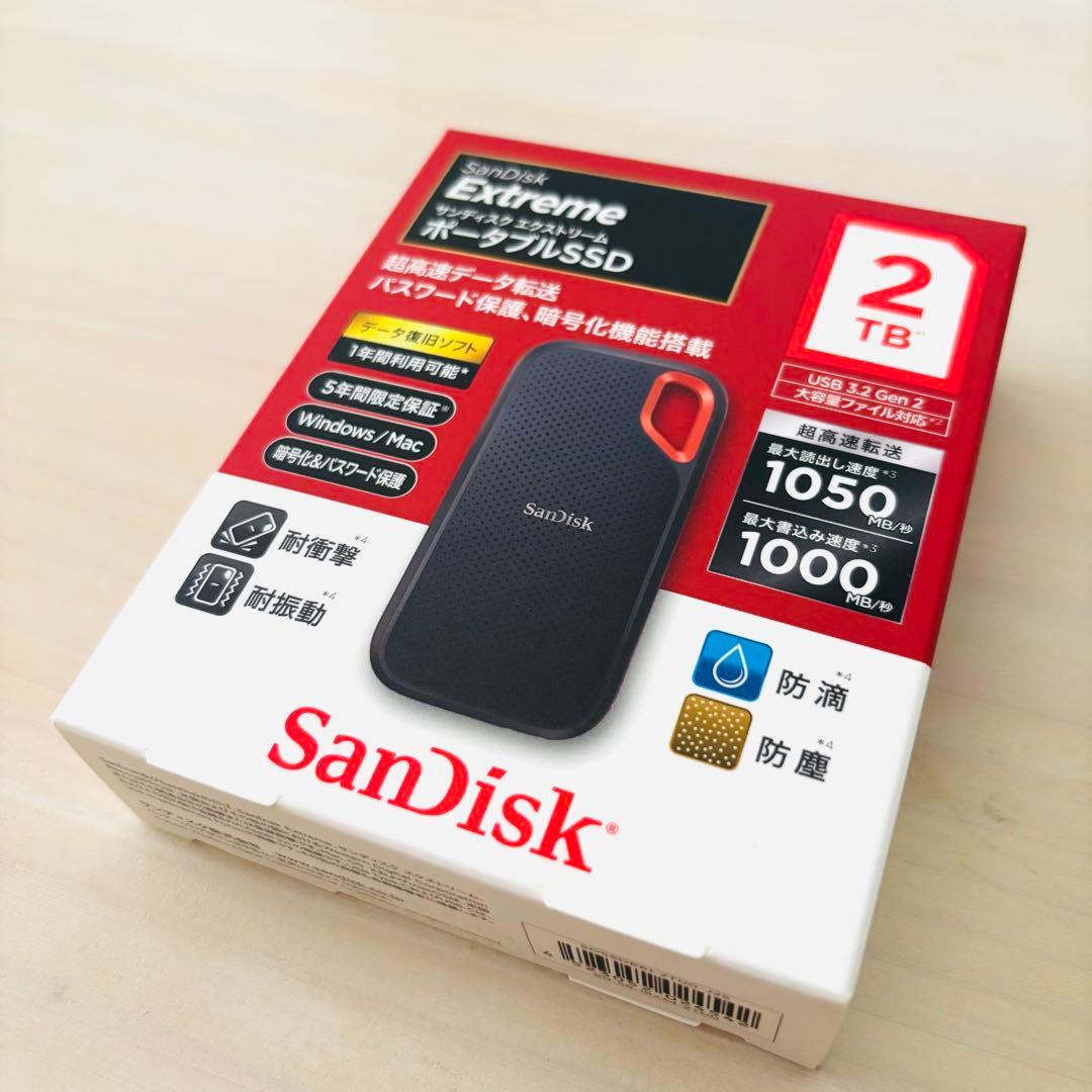 【未開封・未使用】 SanDisk Extreme ポータブルSSD 2TB