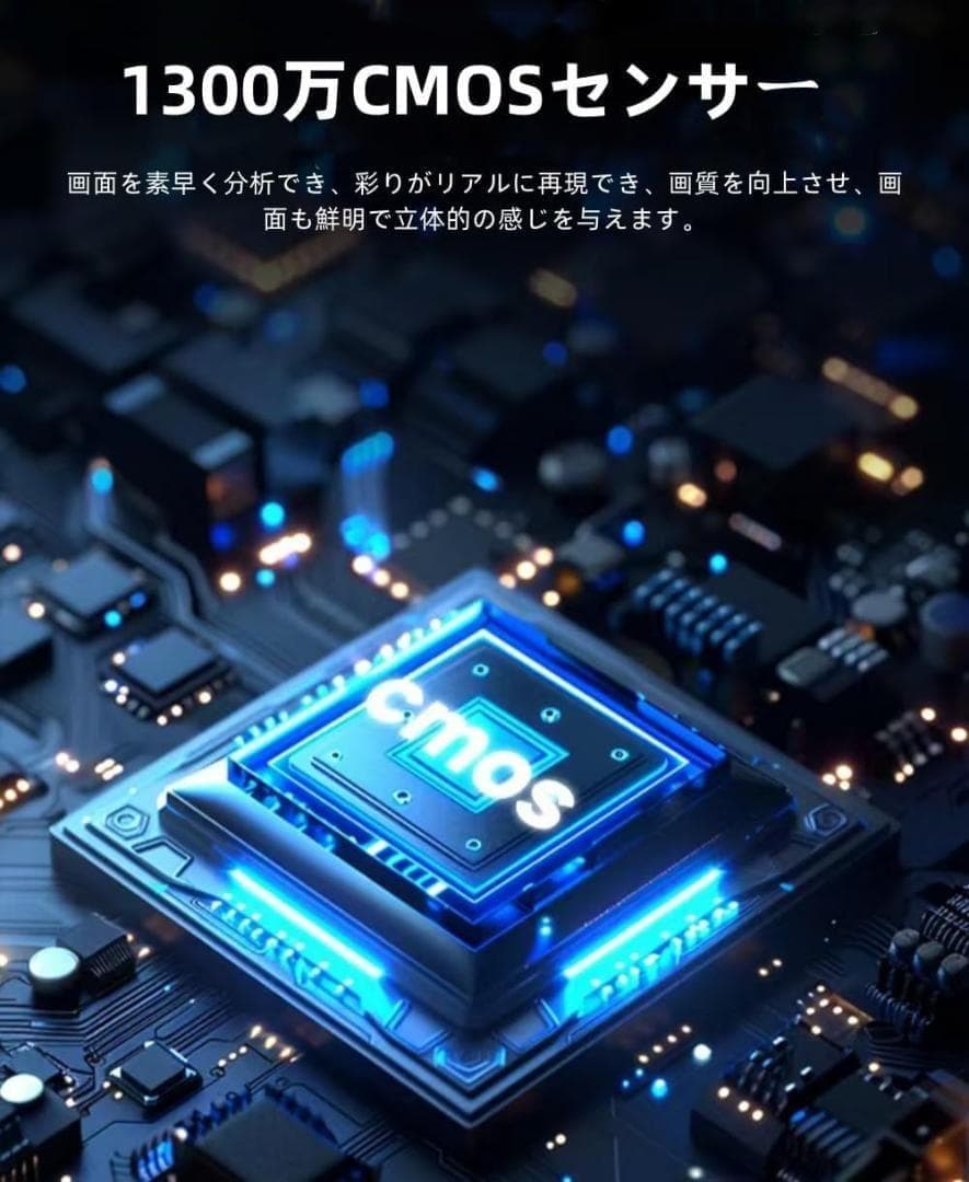 ✨デジタルカメラ 5K デジカメ 7200万画素 64GBSDカード付✨16倍
