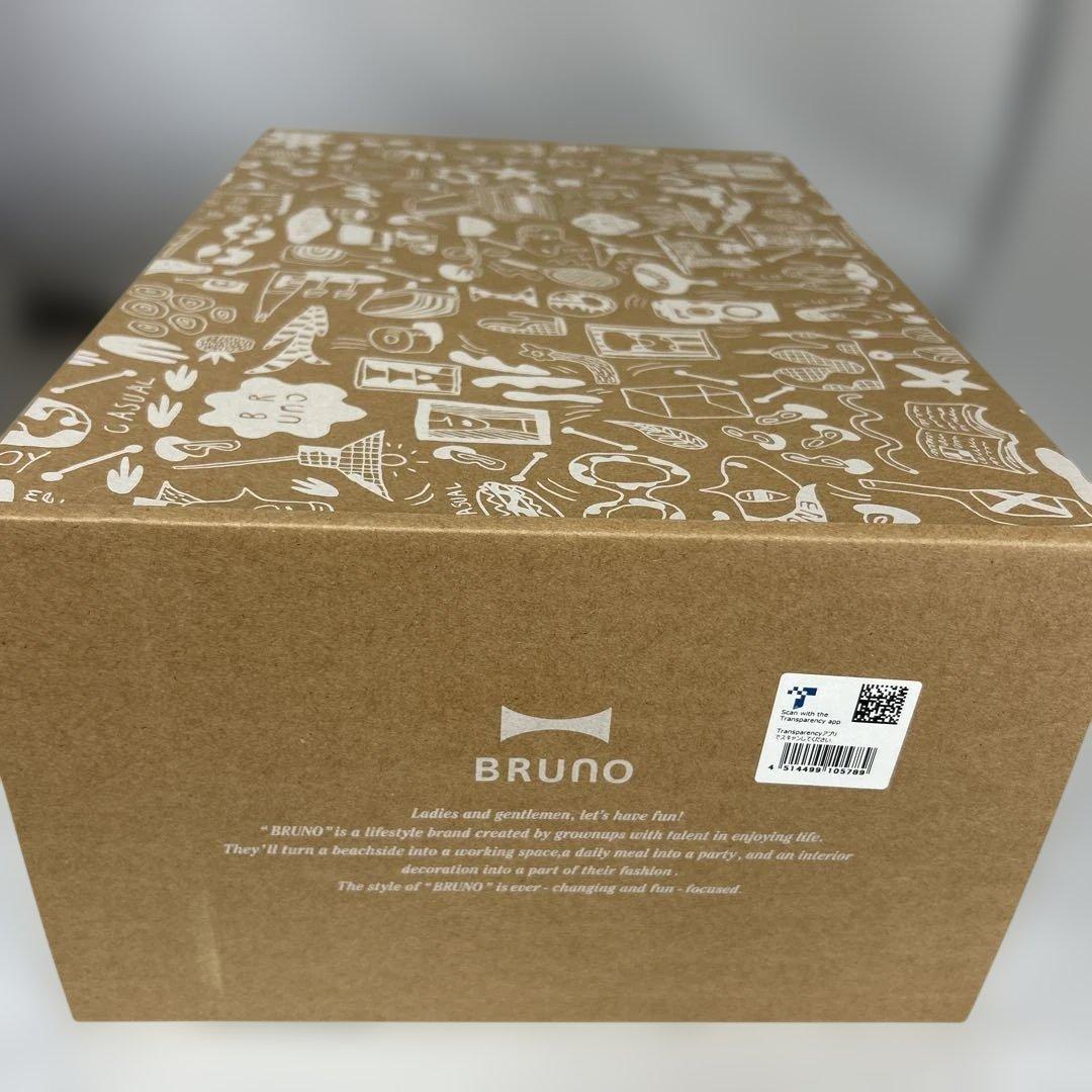 BRUNO コンパクトホットプレート BOE021 ホワイト 新品