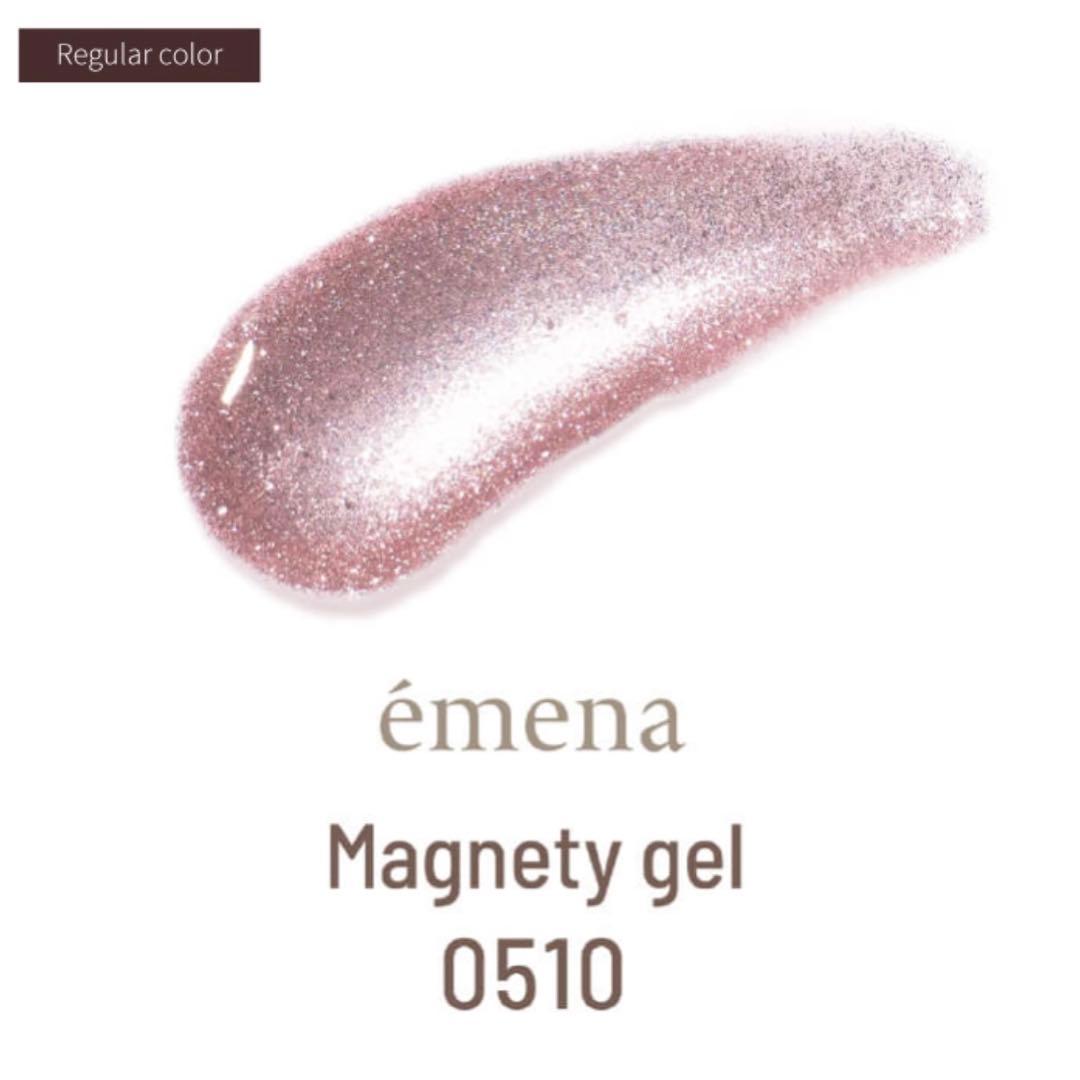 【最終値下げ】emena Magnety gel マグネットジェル 6色セット
