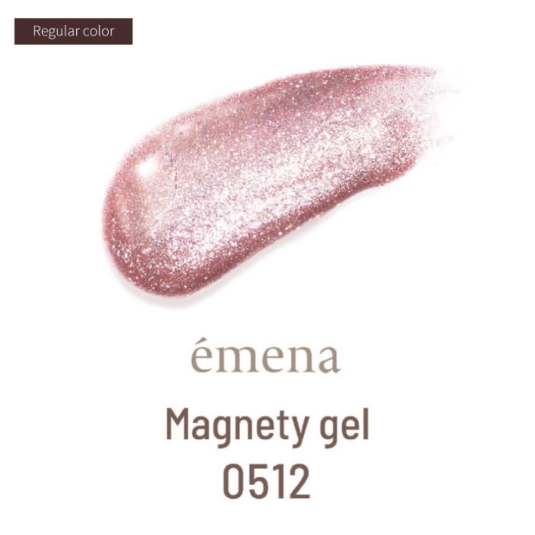 【最終値下げ】emena Magnety gel マグネットジェル 6色セット