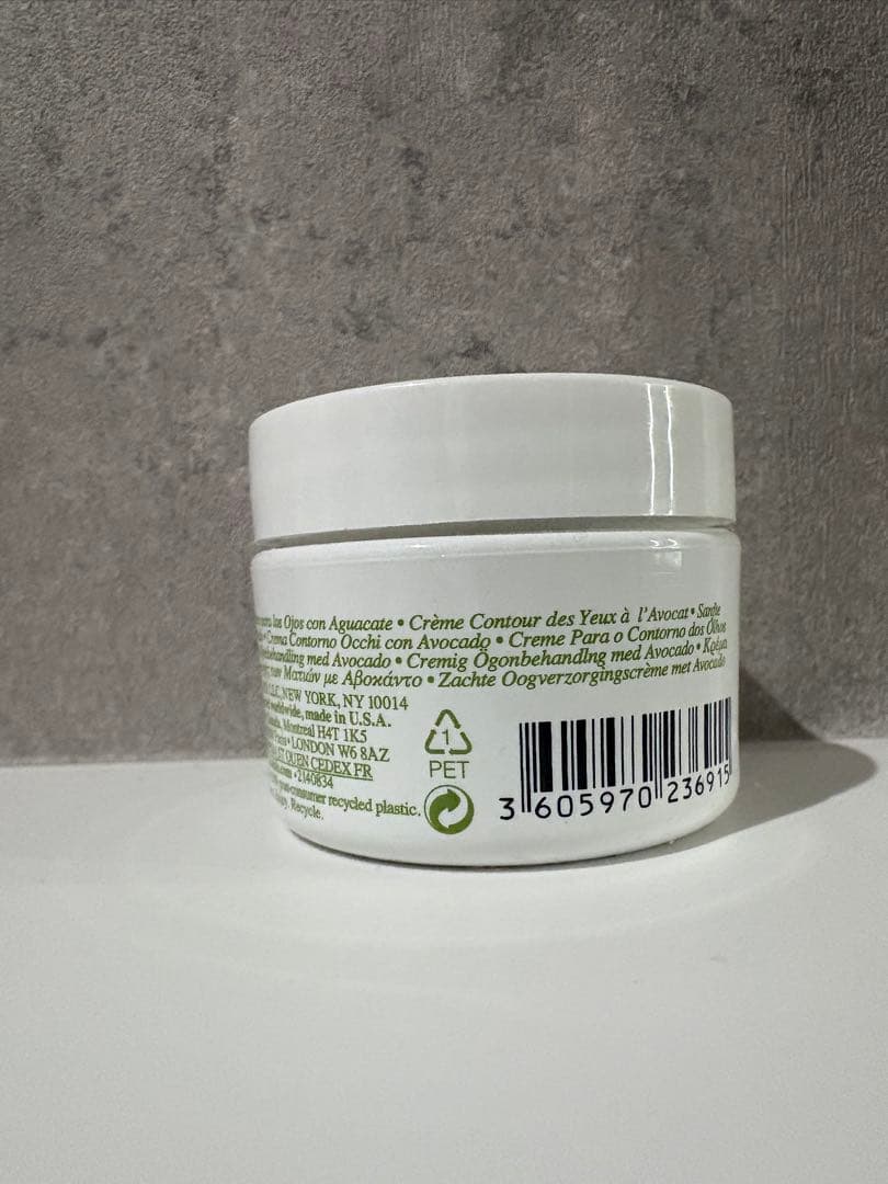 【新品未使用】KIEHL'S CREAMY EYE TREATMENT 28ml