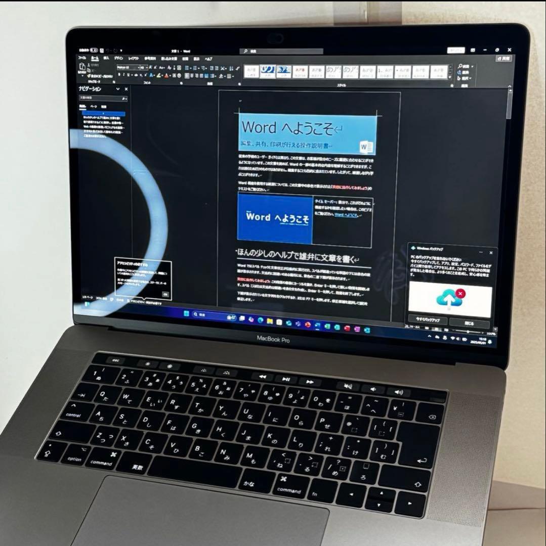 【付属品完備☆美品】MacBook Pro i7/16GB/256GB 大画面