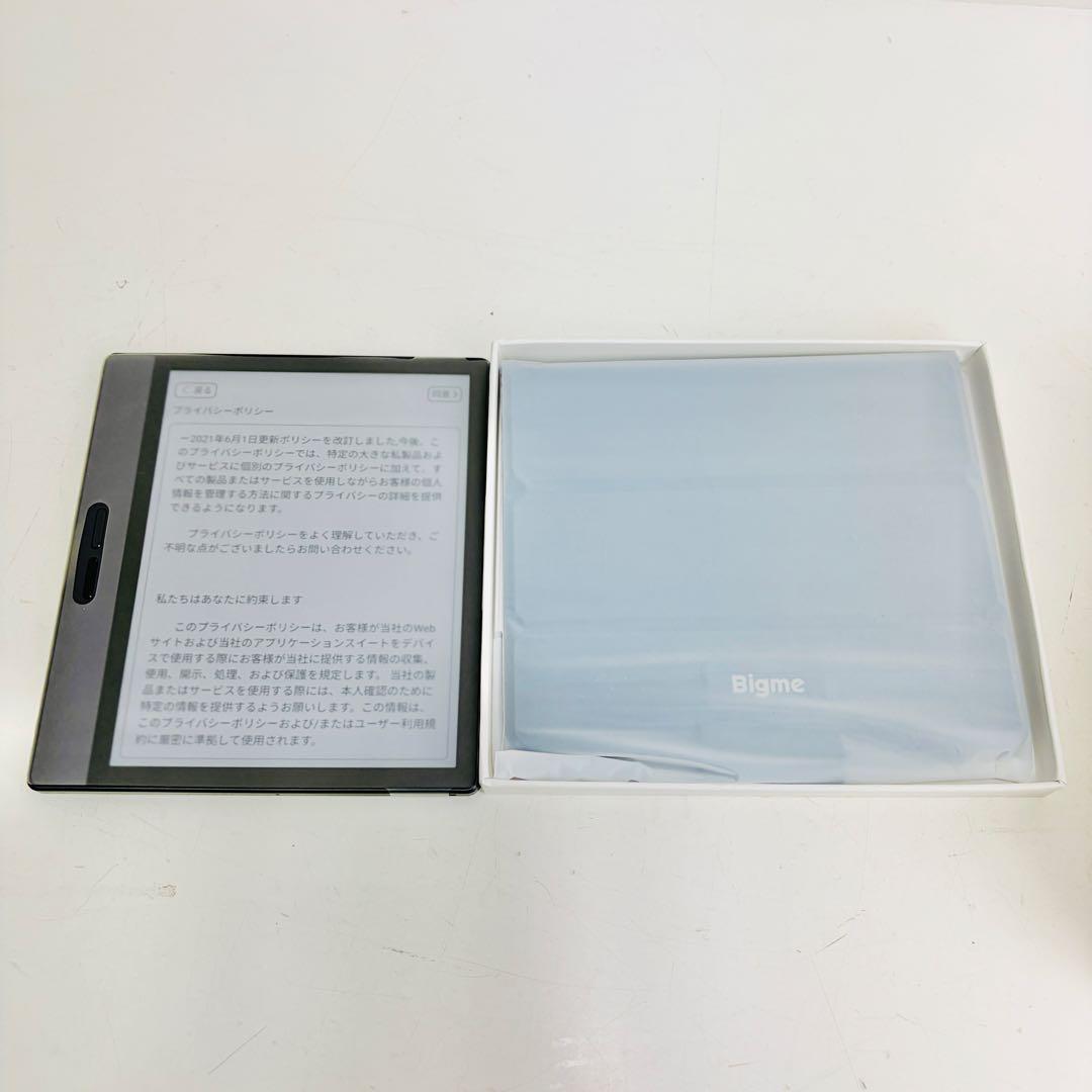 【新品未使用】Bigme B7 blue カラー電子ペーパータブレット 7インチ
