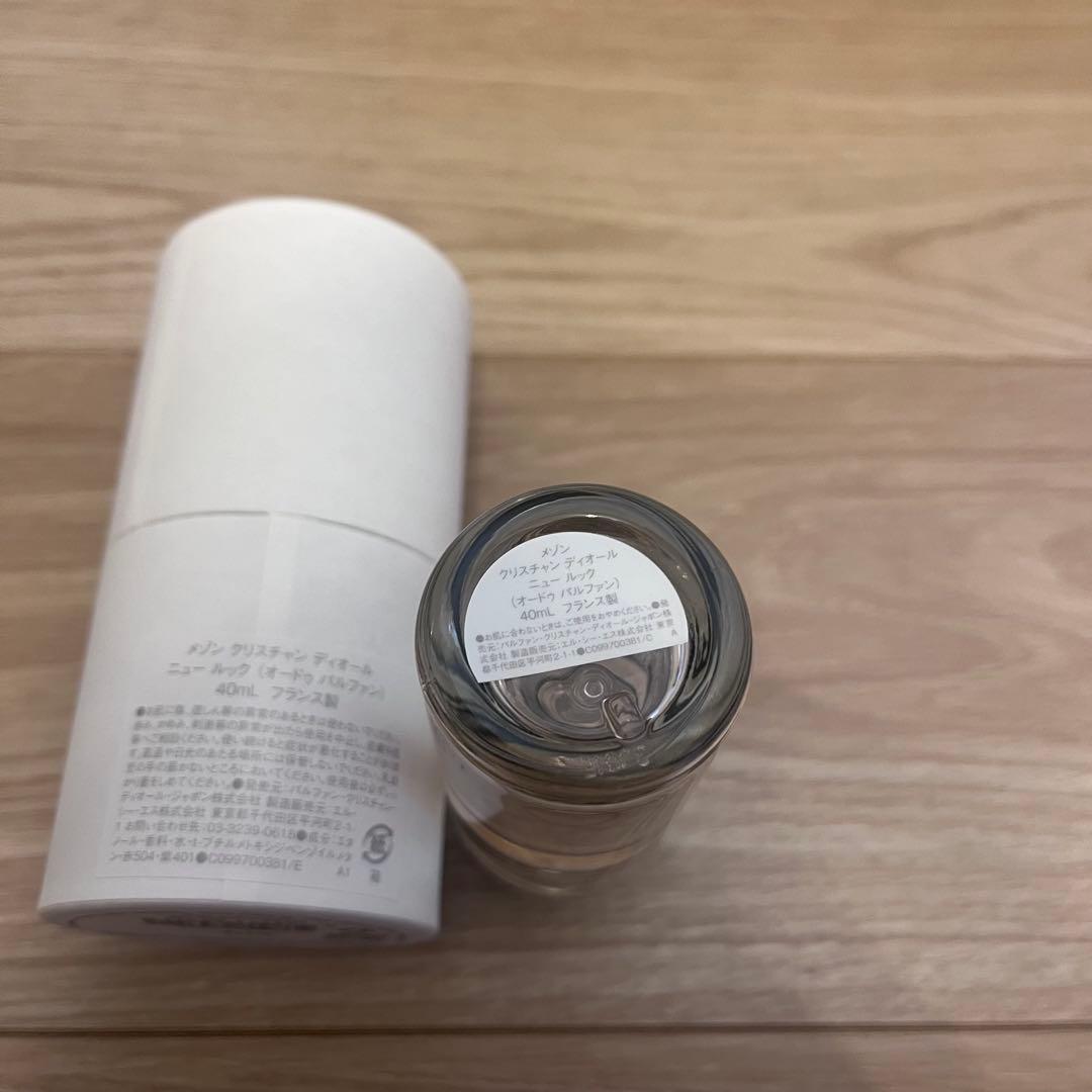 【新品】メゾンクリスチャンディオール ニュールック40mL