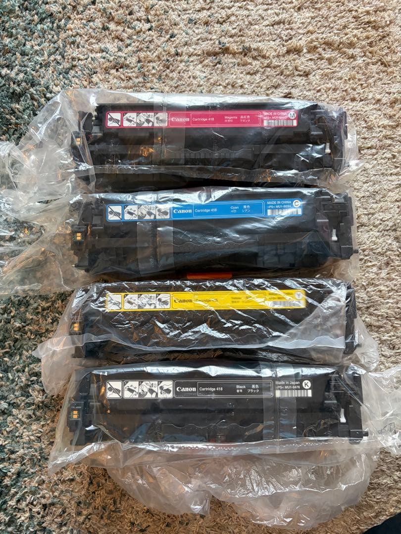 キャノン純正カートリッジ418 全色5本セット(黒2本)+おまけ残量あり全色4本