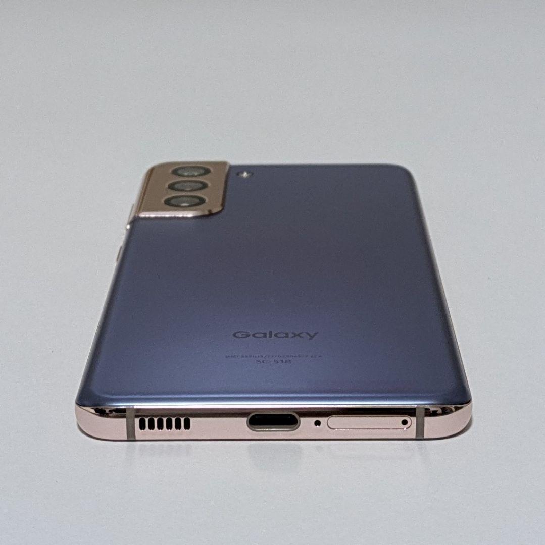 k*i様 【概ね美品】Galaxy S21 5G SC-51B ドコモ SIMロ