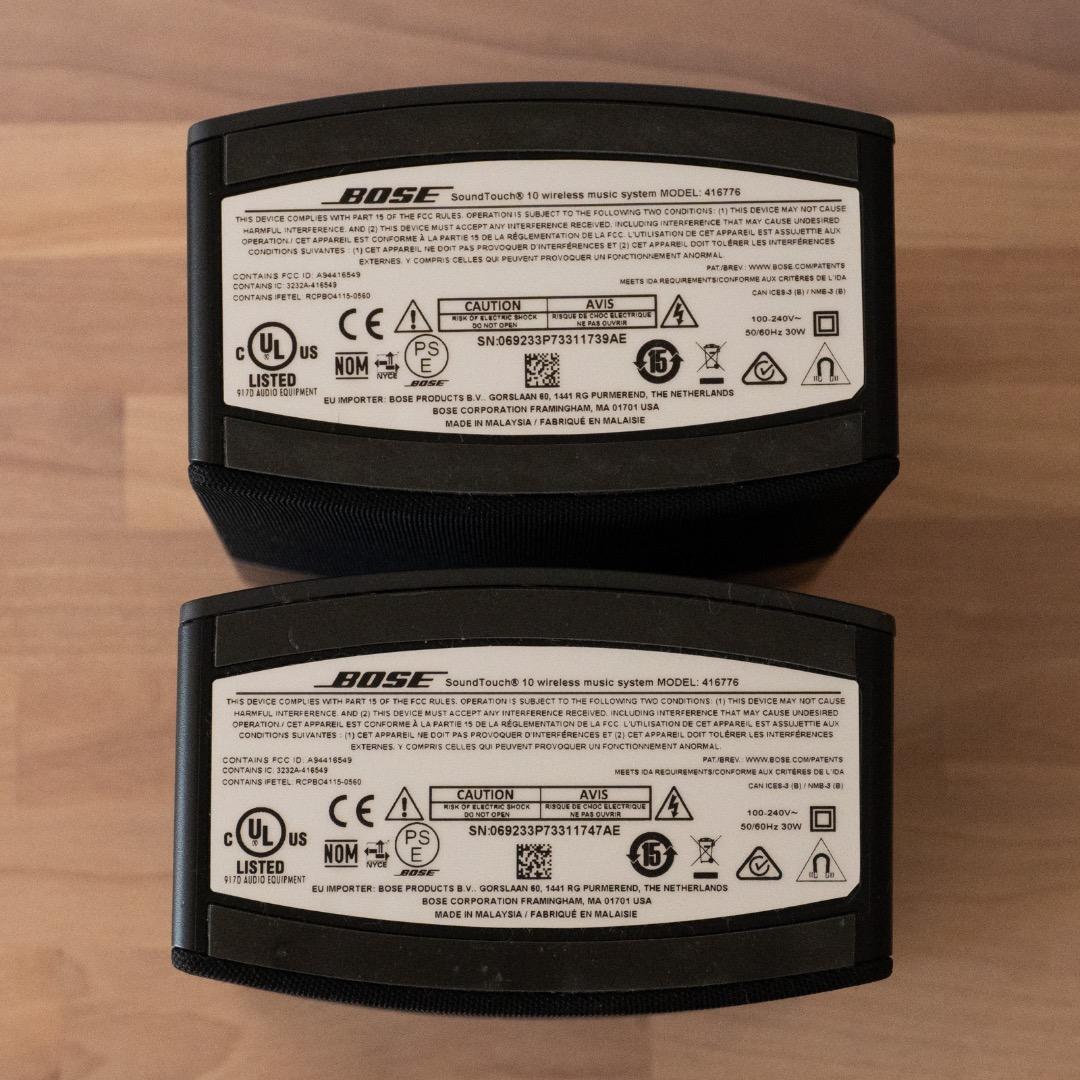 BOSE SoundTouch 10 ワイヤレススピーカー