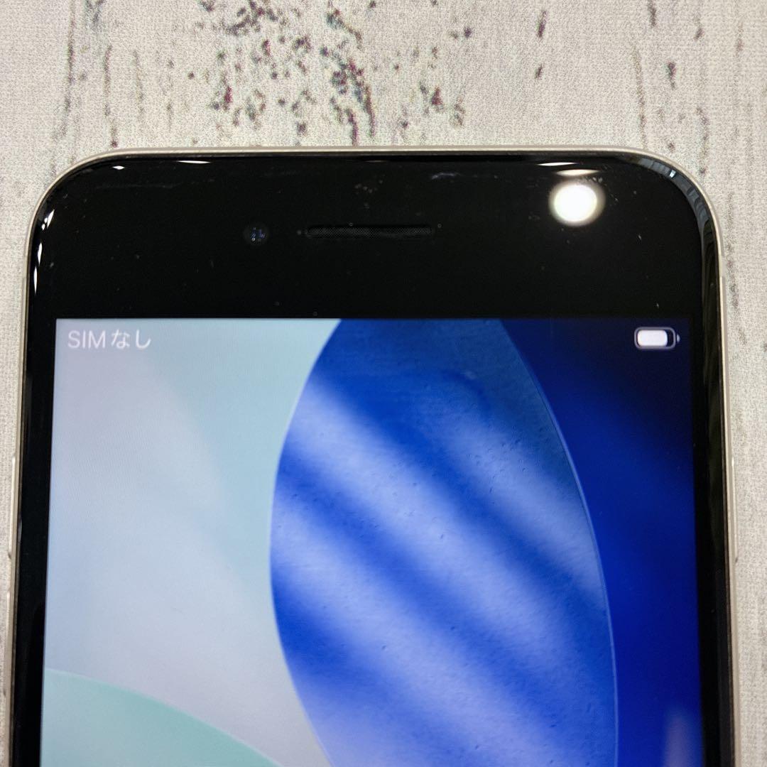 iPhoneSE 第3世代 64GB 箱付き スターライト