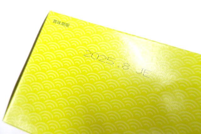 いなば　金のだしカップまぐろ・かつお+まぐろバラエティ70g全部で96カップ