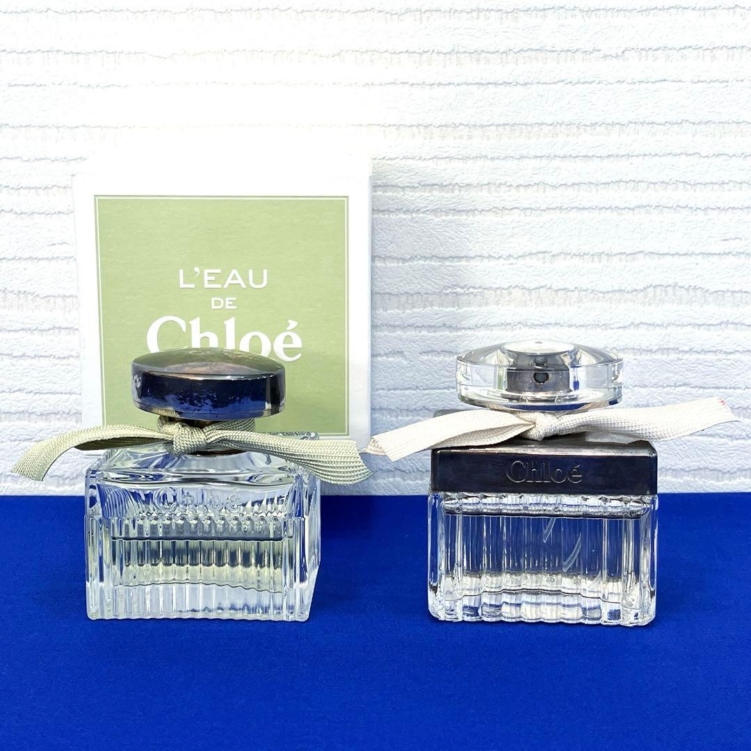 Chloé香水 50ml セット
