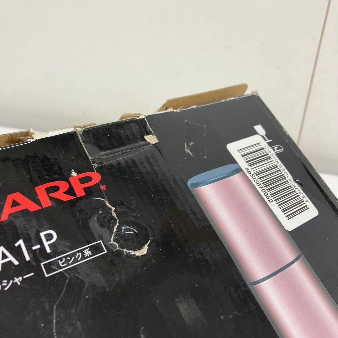 B681-42 SHARP 超音波ウォッシャー UW-A1-P
