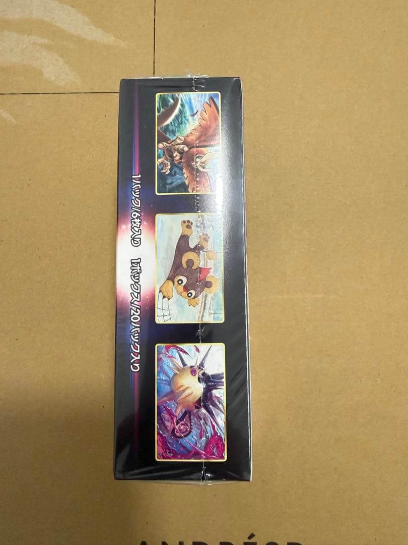 ポケモンカードゲーム バトルリージョン シュリンク付き未開封BOX