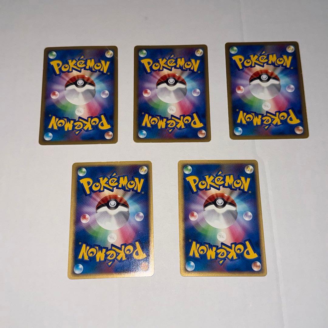 ポケモンカード　ワールドチャンピオンズ　wcp アンリミ　ピチュー　ピカチュウ