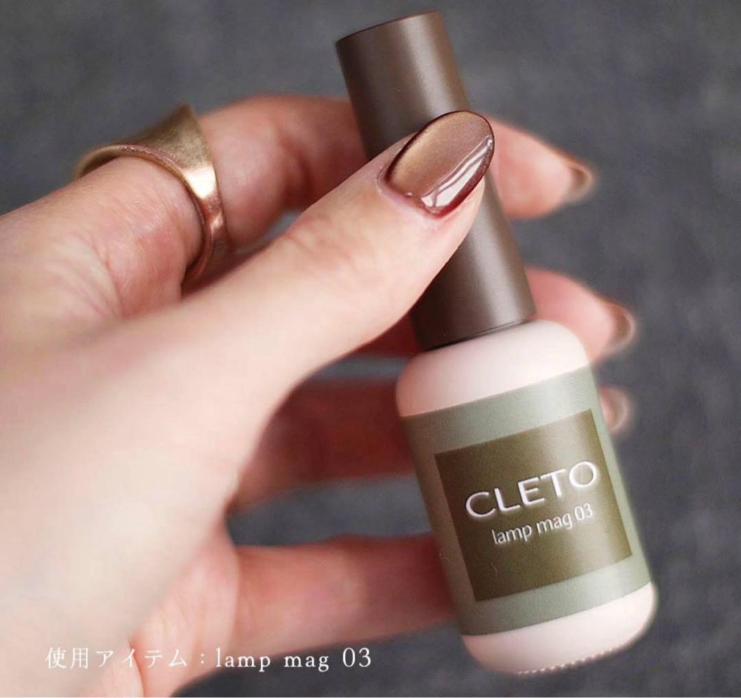 CLETO クレト　ランプマグ　6色セット