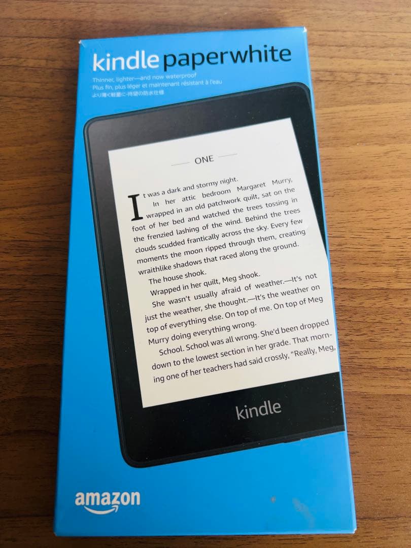 Amazon Kindle Paperwhite 第10世代 8GB ブラック