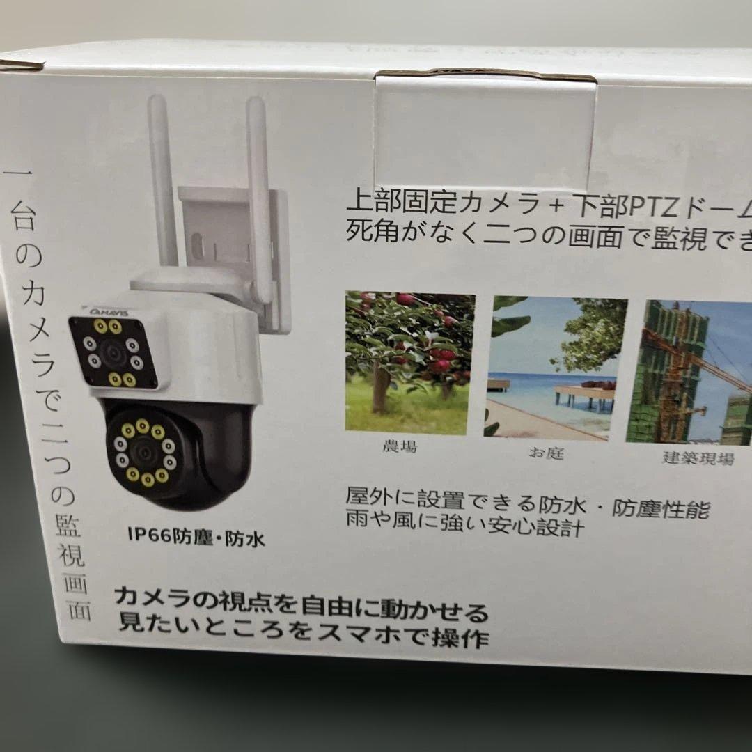 新品未使用品CANAVIS 屋外セキュリティ防犯カメラ Q23-2L