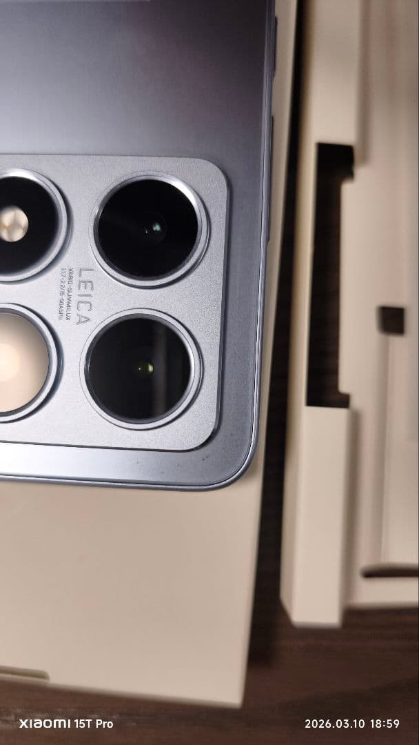 Xiaomi 14T チタンブルー