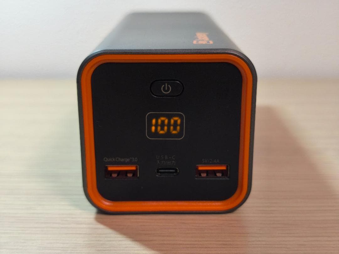 発電機・ポータブル電源 Jackery PowerBar 83Wh 23200mAh