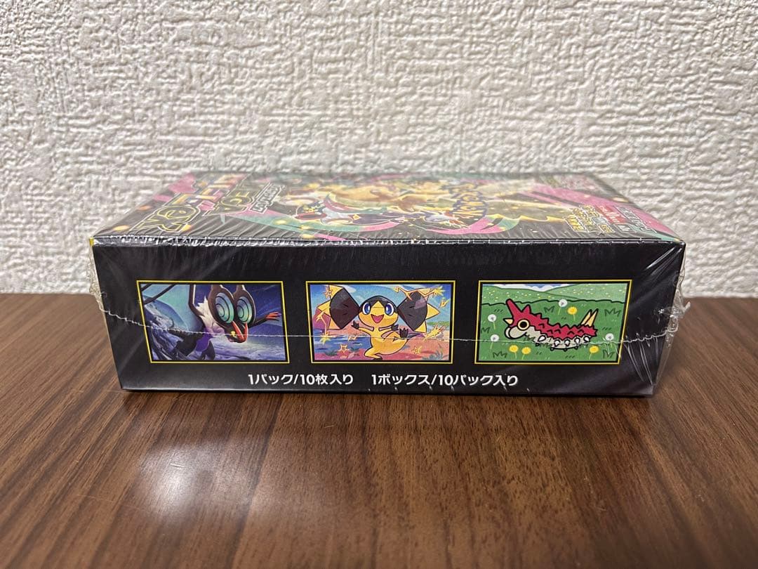 MEGAドリームex BOX シュリンク付き