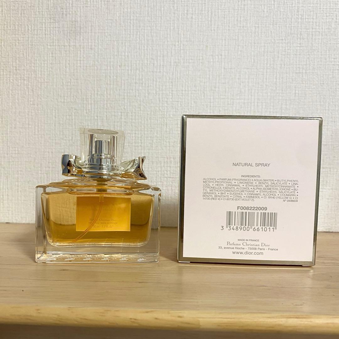 【新品未使用】ミスディオール シェリー オードゥパルファン50ml
