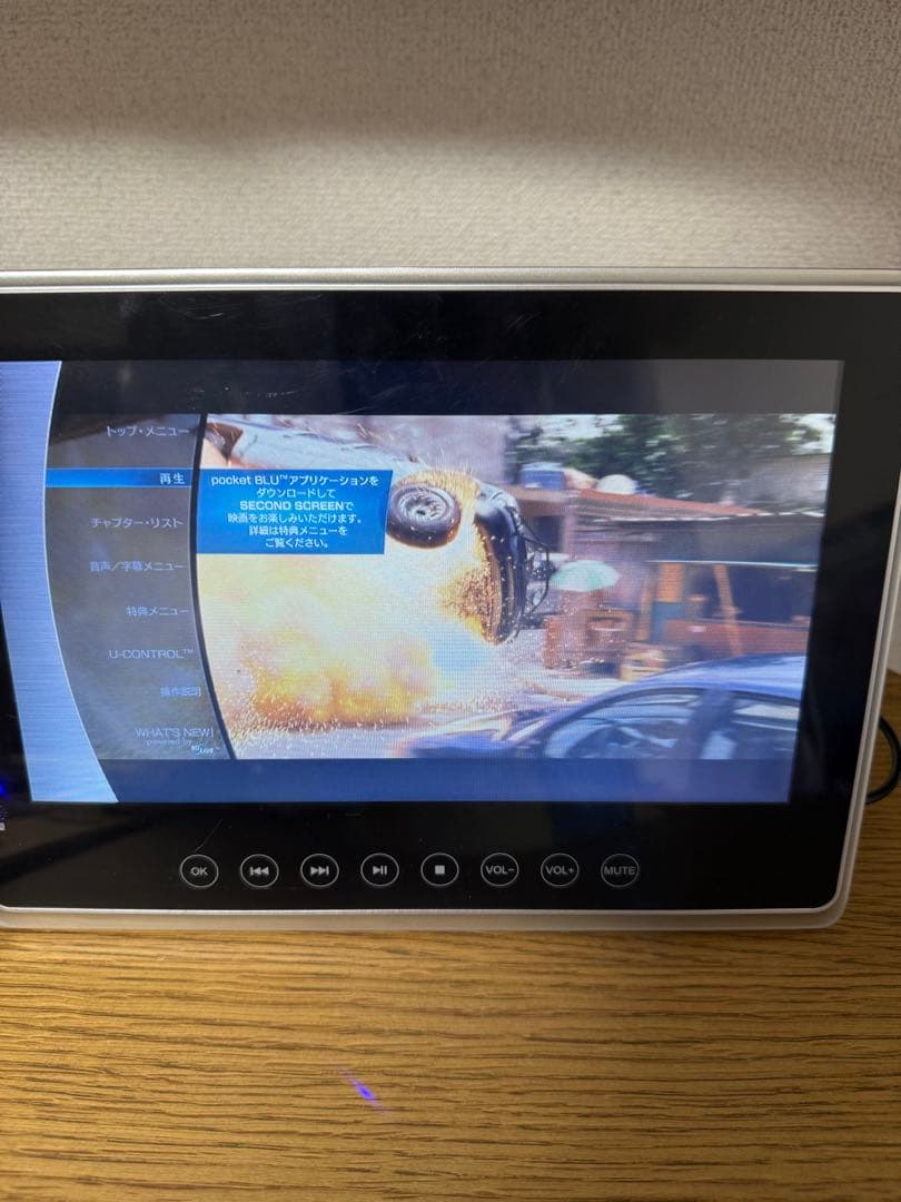【美品】防水 ブルーレイ DVDプレーヤー SU-10WB 野外再生可能