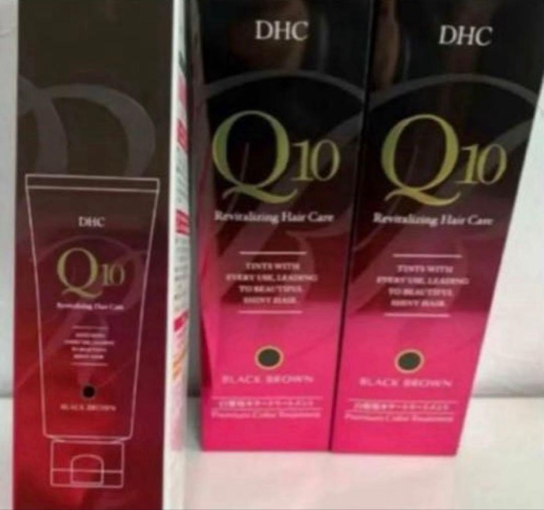 DHC Q10 プレミアム カラートリートメント　ブラックブラウン3本　ラスト1