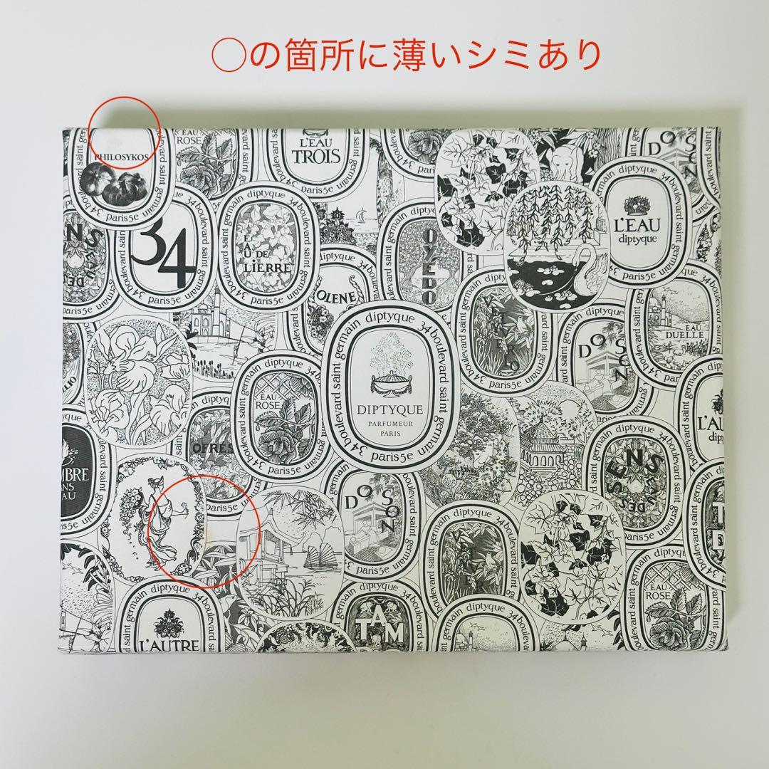 Diptyque オードトワレ ディスカバリーセット 5本 ディプティック