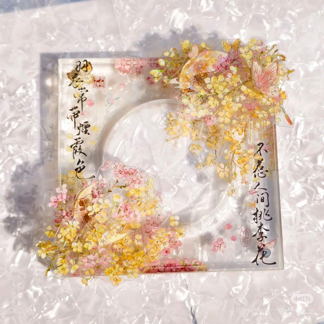 【9591】海外　3/5/巻　貝殻光マスキングテープ　月　金木犀　桜　お花装飾系