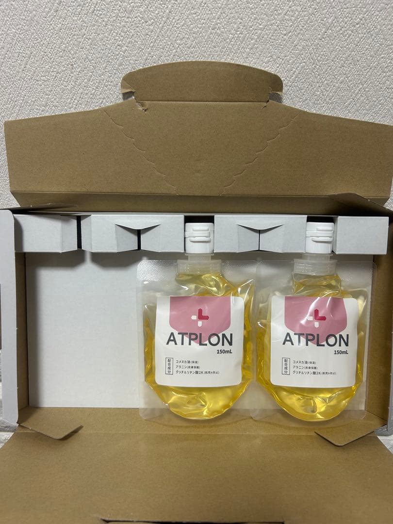 7/5最終値下げ‼︎新品未開封☆アトピロンATPオイルソープ150ml 2個セット