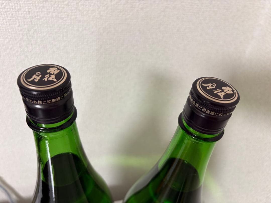 雨後の月 千本錦 無濾過生原酒 純米大吟醸 1800ml 2本セット 新品未開封