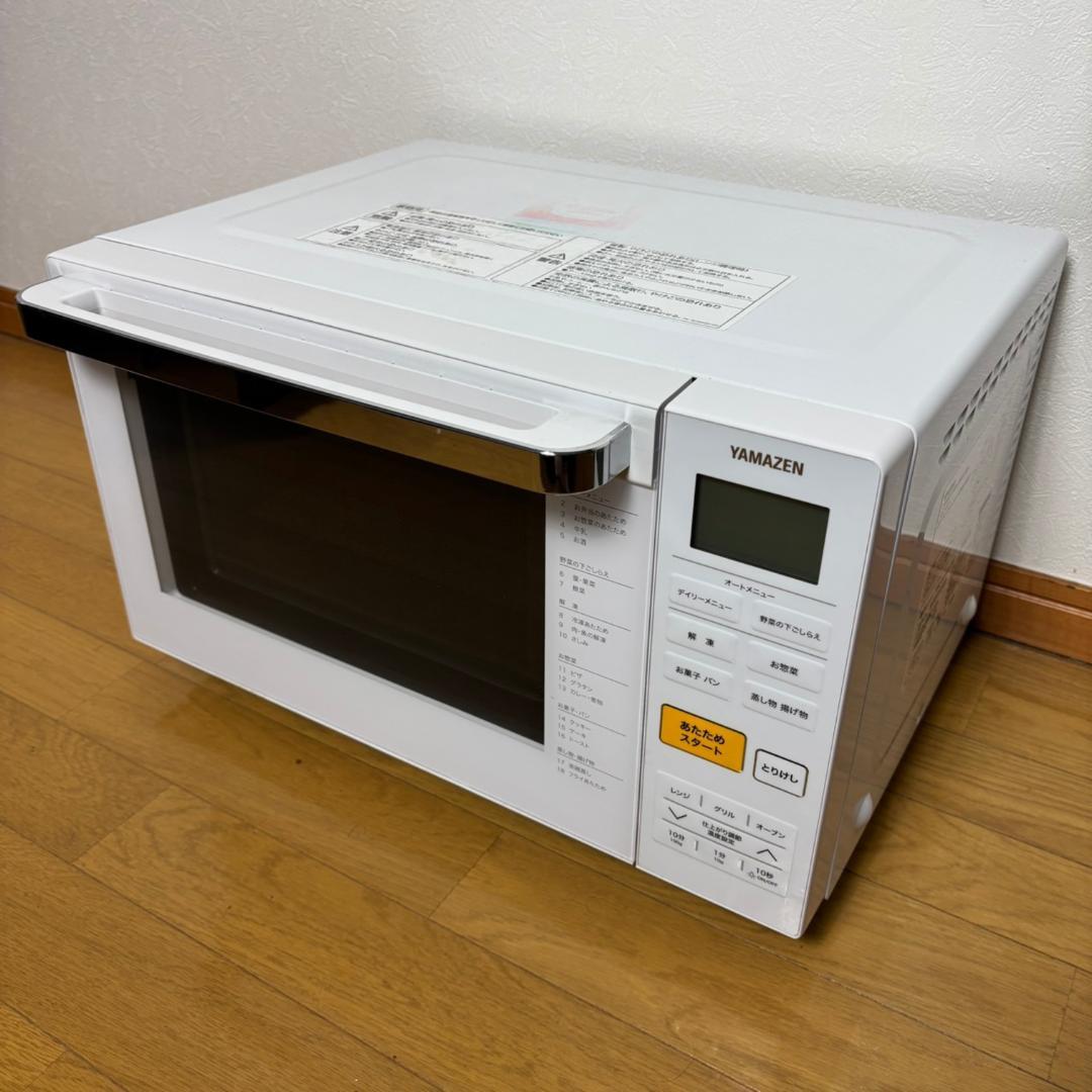 YAMAZEN 山善 レンジ YRJ-F181V 2019年製