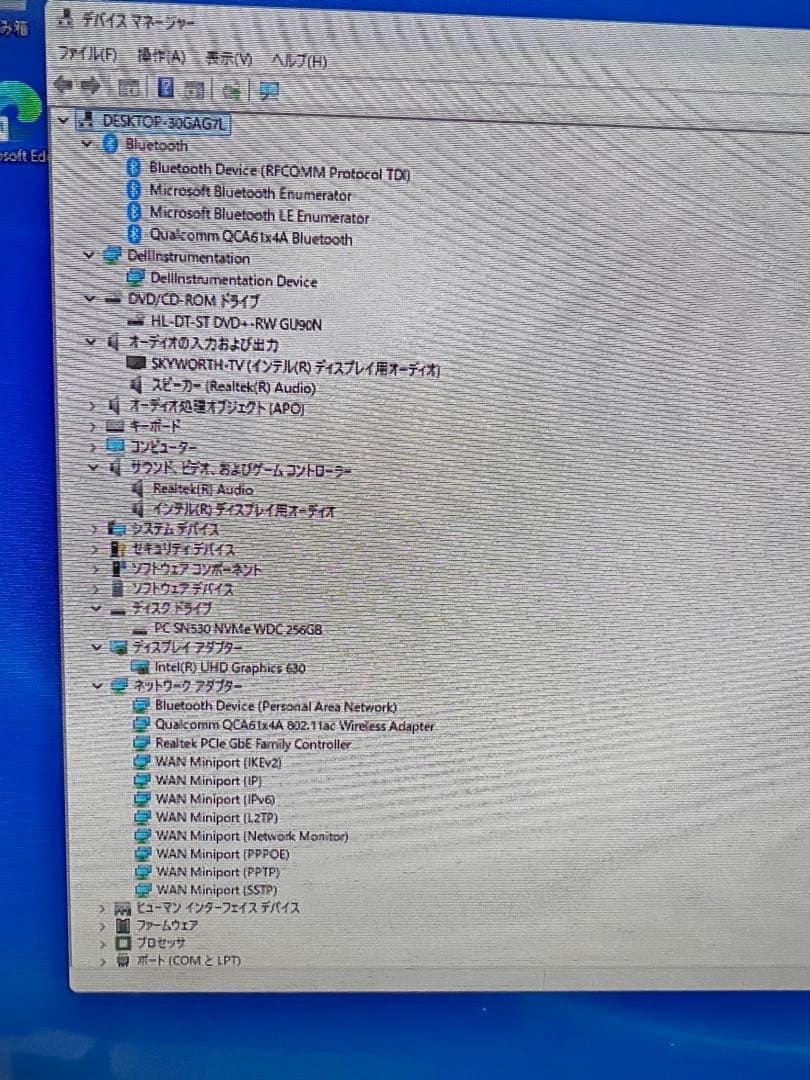 Dell OptiPlex 3080 デスクトップPC Windows11Pro