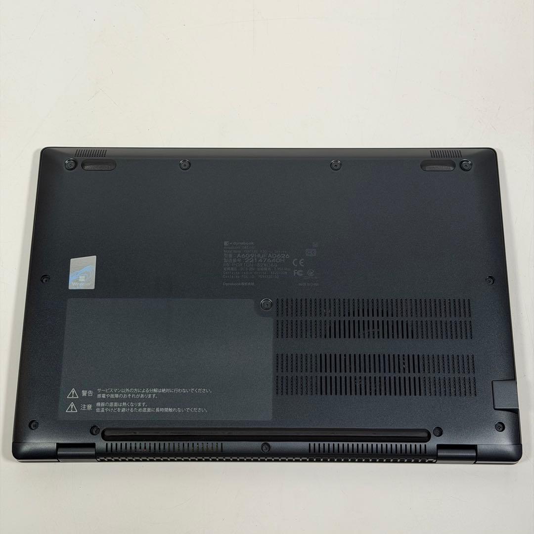29.G83/HU 超軽量 i5-11世代 16G512G Office2024