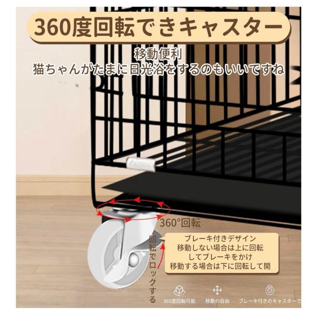 猫ケージ 猫用ケージ折り畳み式移動便利 組立簡単 猫脱走防止扉キャットケージ