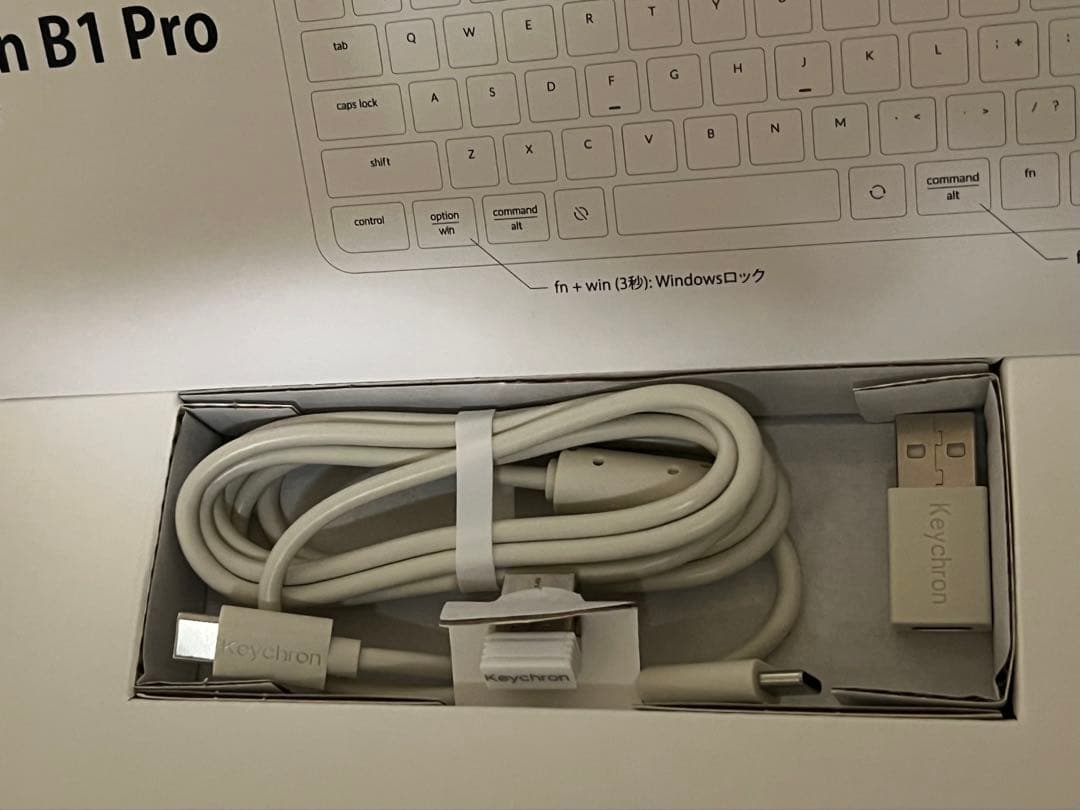 【美品】Keychron B1 Pro レトログリーン JIS配列 カナ印字なし