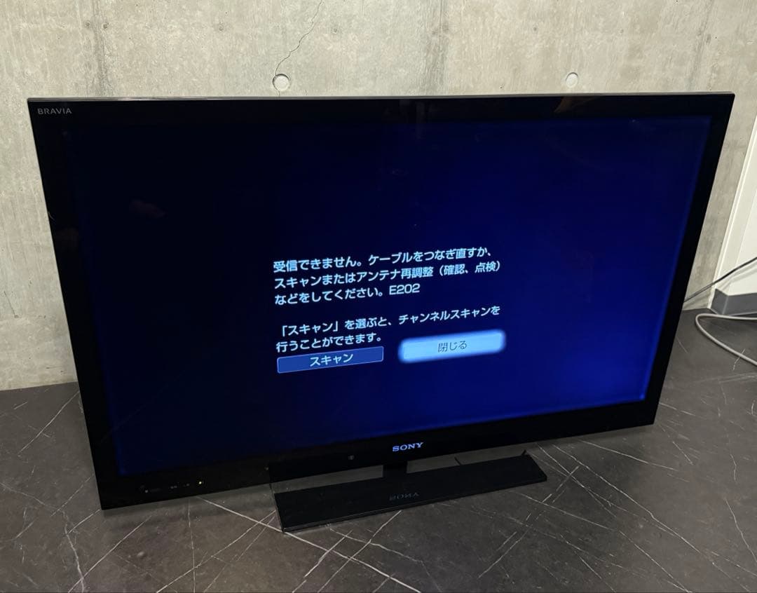 【またまた値下げしました！】SONY BRAVIA KDL-40NX720
