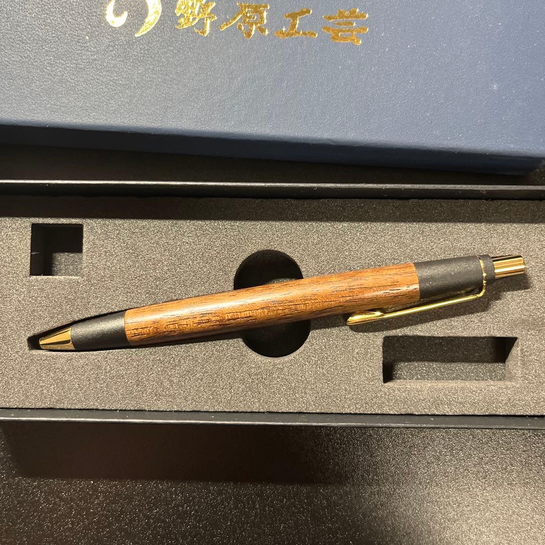 野風工芸 胡桃 シャープペンシル 旧型