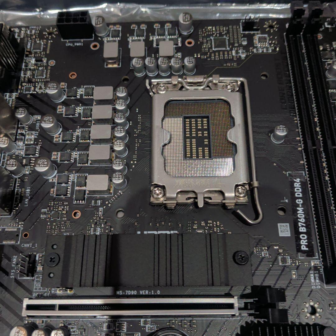 MSIマザーボード PRO B760M-G DDR4 MB5997