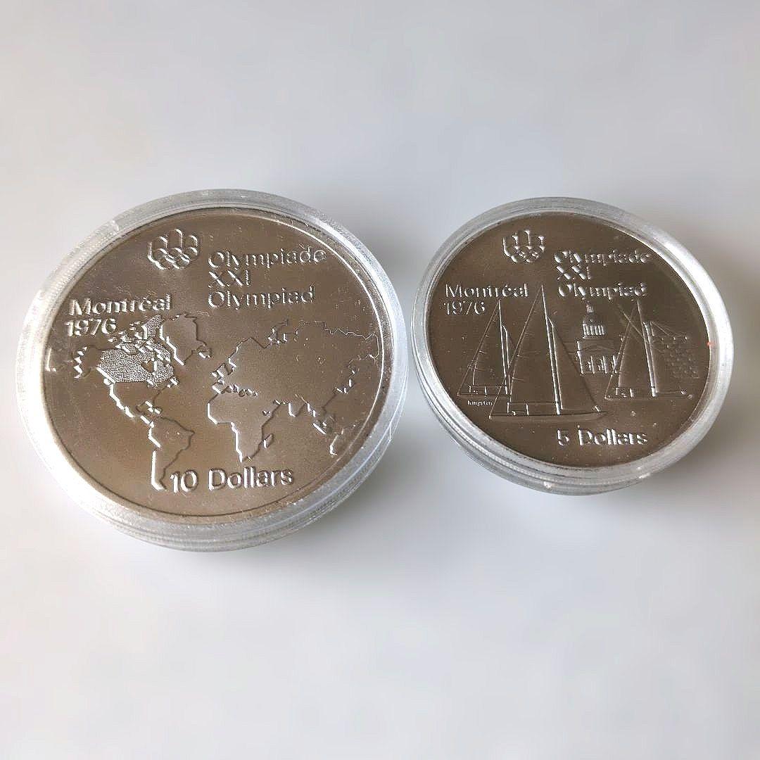 希少1973年モントリオールオリンピック記念銀貨（2枚セット）