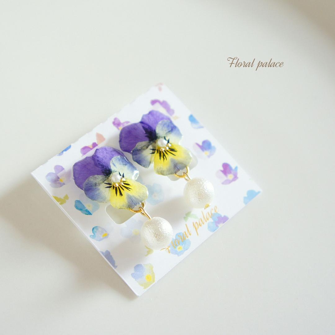 ノンホールピアス ビオラ × コットンパール