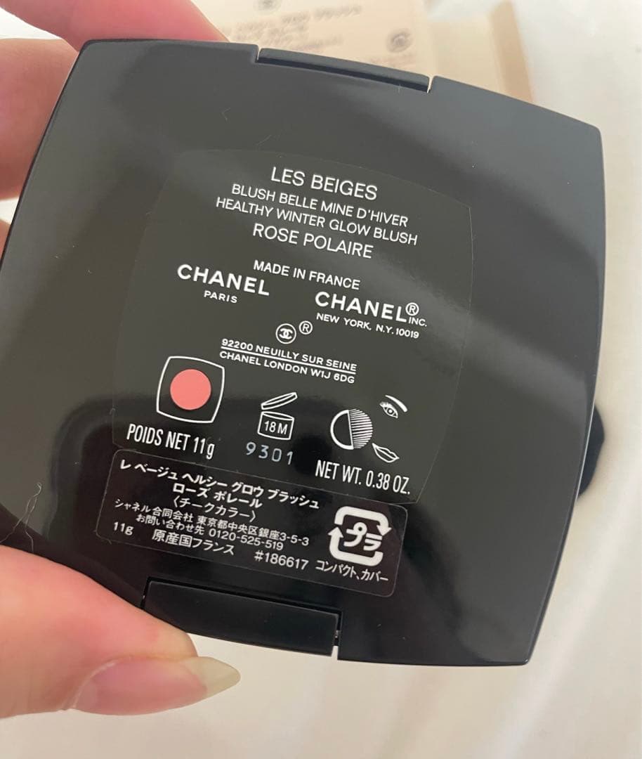 CHANEL レ ベージュ ヘルシー グロウ ブラッシュ