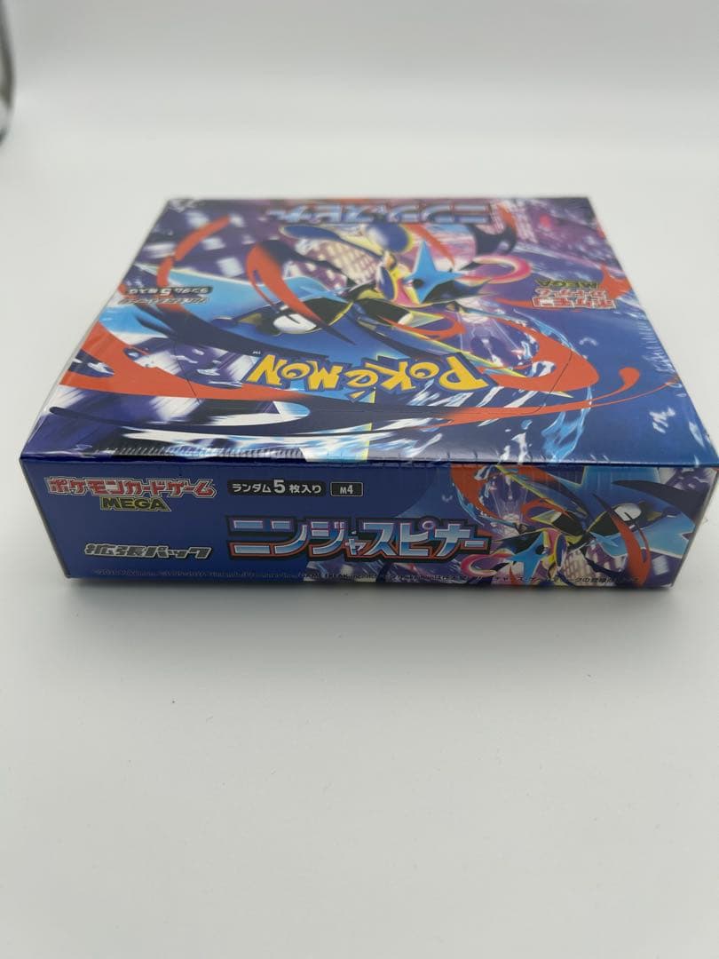 ポケモンカードゲーム ニンジャスピナー　1BOXシュリンクつき
