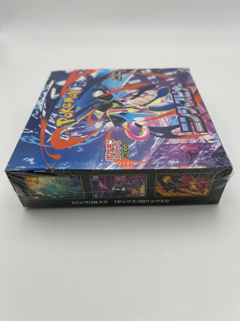 ポケモンカードゲーム ニンジャスピナー　1BOXシュリンクつき