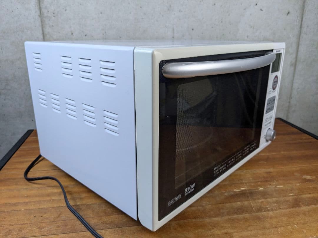 シャープ　SHARP オーブンレンジ 電子レンジ　RE-S7D-W