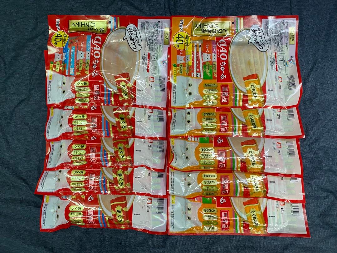 いなば CIAO チャオ ちゅ〜る 800本セット 40本入り×20袋 ちゅーる
