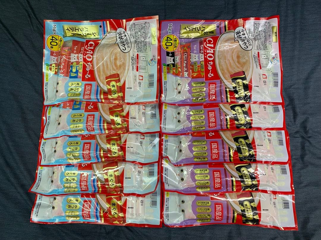 いなば CIAO チャオ ちゅ〜る 800本セット 40本入り×20袋 ちゅーる