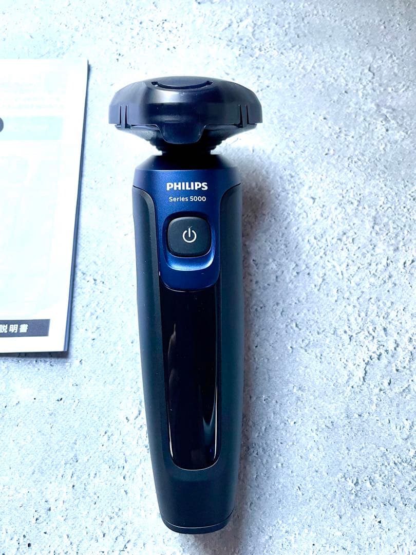 【極美品】PHILIPS フィリップス　髭剃り　シリーズ　5000 シェーバー