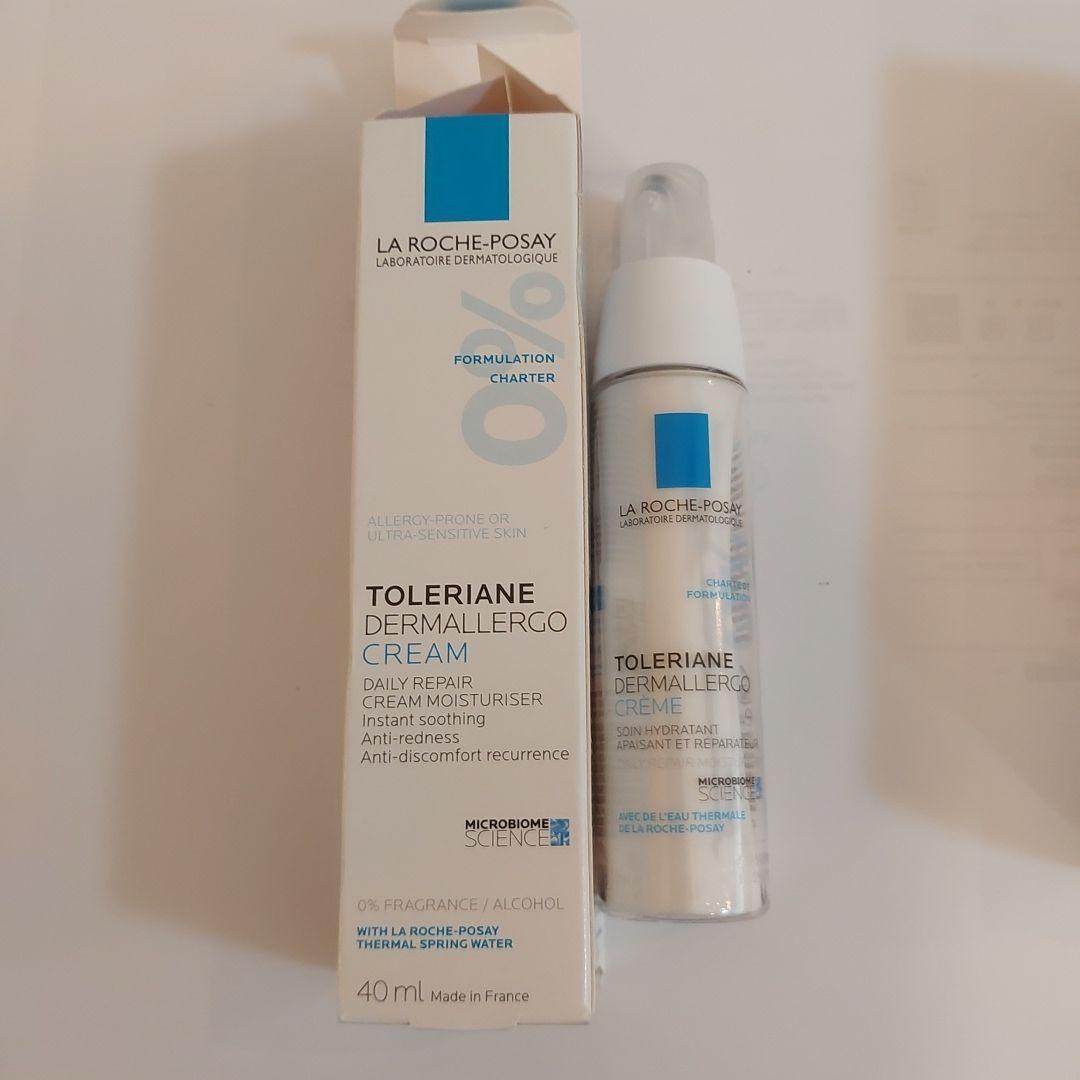 ラロッシュポゼ TOLERIANE DERMALLERGO